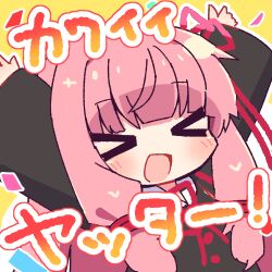 &gt;_&lt; 1girl :d arms_up black_dress black_sleeves blunt_bangs blush commentary_request confetti dated_commentary detached_sleeves dress hair_ribbon hibino_000 kotonoha_akane long_hair long_sleeves lowres open_mouth outline outstretched_arms pink_hair red_ribbon ribbon sidelocks sleeveless sleeveless_dress smile solo spread_arms translation_request upper_body voiceroid white_outline wide_sleeves xd