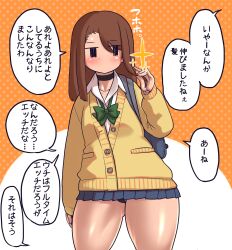 1girl absurdres black_eyes black_panties brown_hair forehead freckles green_ribbon highres jitome jk_mob-chan_(minami_aomori) long_hair minami_aomori miniskirt mob_face no_mouth original panties pantyshot ribbon school_uniform skirt talking thighs translation_request underwear