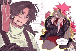 Rule 34 | 1girl, apron, black apron, black coat, black feathers, black pantyhose, blood, blood on face, blue eyes, bound, breast tattoo, breasts, brown hair, coat, dress, duct tape, feathers, full body, fur coat, glasses, gregor (project moon), highres, large breasts, limbus company, looking at viewer, low ponytail, multiple views, ntcke, official alternate costume, pantyhose, ponytail, project moon, r.b. (identity) (project moon), raw meat, red dress, rodion (project moon), shirt, simple background, sitting, tape, tape bondage, tattoo, white background, white shirt, yellow eyes