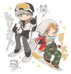 Rule 34 | 2boys, alternate costume, cargo pants, coat, goggles, grey hair, hanamura yousuke, jack frost (megami tensei), kuma (persona 4), multiple boys, narukami yu, nt 26, official alternate costume, one eye closed, pants, persona, persona 4, ski gear, ski goggles, skiing, tongue, tongue out
