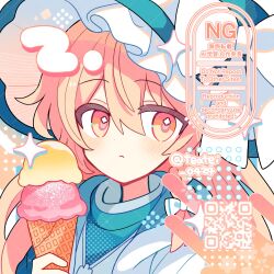 Rule 34 | 1girl, blonde hair, blush, bow, braid, closed mouth, commentary, dot nose, double scoop, food, frilled hat, frills, green hat, hair between eyes, hair bow, hat, hat bow, highres, holding, holding food, holding ice cream, ice cream, kirisame marisa, long hair, looking at viewer, portrait, qr code, shirocha tei, single braid, solo, symbol-only commentary, touhou, twitter username, watermark, white bow, yellow eyes