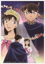 1boy 1girl border brown_hair closed_mouth collarbone copyright_notice dress elbow_gloves eye_contact gloves kudou_shin&#039;ichi long_hair looking_at_another meitantei_conan mouri_ran multiple_views official_art open_mouth short_hair short_sleeves smile standing white_border