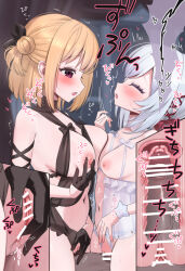 Rule 34 | 1boy, 2girls, azur lane, babydoll, bar censor, blonde hair, breasts, censored, closed eyes, commentary request, commission, ffm threesome, flandre (azur lane), group sex, hair bun, hetero, kaberiasii, large breasts, leipzig (azur lane), medium breasts, multiple girls, nipples, paid reward available, penis, sex, skeb commission, speech bubble, threesome, translation request, variant set