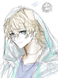 1boy 1girl :3 ahoge animal_ears arknights bird_girl blonde_hair blue_eyes blue_vest chibi closed_mouth dog_ears english_text feather_hair gift hair_between_eyes highres holding holding_gift hood hood_up hooded_jacket jacket jewelry la_pluma_(arknights) male_focus messy_hair multiple_necklaces necklace open_clothes open_jacket smile step-siblings tequila_(arknights) umogame vest white_background white_jacket