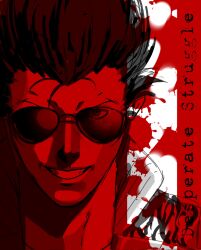 1boy blood blood_splatter commentary english_text grin highres jacket monochrome no_more_heroes no_more_heroes_2 smile solo sunglasses tagme travis_touchdown zeijak
