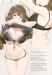 1girl hayashi_kewi highres kuwayama_chiyuki tagme the_idolm@ster translation_request