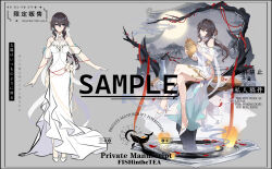1girl absurdres alternate_costume bare_shoulders black_hair breasts china_dress chinese_clothes cleavage crossed_legs dress fishinthetea full_body hair_intakes highres holding holding_mirror honkai:_star_rail honkai_(series) lantern large_breasts long_hair mirror off-shoulder_dress off_shoulder paper_lantern ruan_mei_(honkai:_star_rail) shorts sitting solo white_dress white_shorts