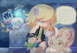 Rule 34 | alternate color, angry, chibi, cinccino, elgyem, exhausted, gen 5 pokemon, giggling, litwick, nintendo, pokemon, pokemon bw, shiirafish, shiny pokemon, speech bubble, sweatdrop