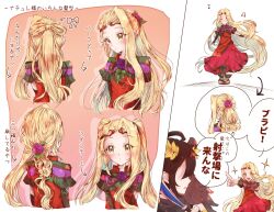 1boy 1girl ahoge alternate_hairstyle angel angel_wings arrow_(symbol) black_hair blonde_hair blush bow-shaped_hair braid dark_pit dress flower hair_down hair_flower hair_ornament highres kid_icarus kid_icarus_uprising laurel_crown long_hair multiple_views musical_note nemu_(ut_kakinotane) nintendo pointing purple_flower red_dress smile sparkle translation_request twintails very_long_hair viridi wings yellow_eyes