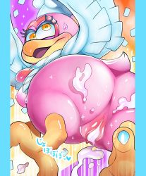 1girl :3 ahegao ass ass_focus bad_id bad_twitter_id beak bird bird_tail bird_wings blush breasts chef_hat claws colorful commentary_request cookatiel cum cumdrip dripping eyelashes feathers food from_behind furry furry_female glowing hat heart highres large_breasts lazy_eye letterboxed mario_(series) motion_lines nintendo open_mouth orange_eyes pink_feathers pussy solo soup sparkle speed_lines spoken_heart steaming_body suggestive_fluid super_mario_odyssey sweat tail thighs tory_(tory29) translation_request uncensored white_hat wings