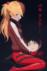 ... 1girl artist_request blue_eyes bodysuit bodysuit_under_clothes brown_hair decapitated_head decapitation eyepatch full_body highres ikari_shinji jacket long_hair mecha_pilot_suit neon_genesis_evangelion plugsuit_(evangelion) red_bodysuit sad simple_background sitting solo souryuu_asuka_langley standing thigh_gap wide_hips