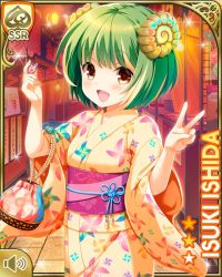 1girl :v bag card character_name female_focus fossil girlfriend_(kari) green_hair hair_ornament holding indoors ishida_isuki japanese_clothes kimono lantern official_art open_mouth paper_lantern qp:flapper short_hair smile solo standing stands table tent tray walkway yellow_eyes