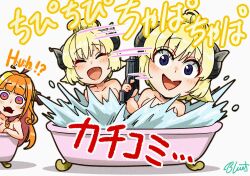 Rule 34 | 2girls, animal ears, bathing, bathtub, blonde hair, blue eyes, braid, breasts, buru-dai, closed eyes, commentary request, dragon girl, dragon horns, fangs, gun, hair bun, hair intakes, holding, holding gun, holding weapon, hololive, horns, kiryu coco, large breasts, multicolored hair, multiple girls, nude, open mouth, orange hair, purple eyes, sheep ears, sheep girl, sheep horns, side braid, signature, single hair bun, skin fangs, smile, streaked hair, translation request, tsunomaki watame, two-tone hair, virtual youtuber, weapon