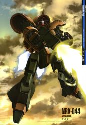 absurdres asshimar beam_rifle cloud energy_gun glowing glowing_eye gun gundam highres mecha mecha_focus official_art robot sky weapon zeta_gundam