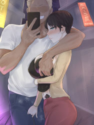 1boy 1girl absurdres black_tank_top blonde_hair blue_eyes blue_pants blush breasts brown_hair cardigan cleavage condom crotch_grab faceless faceless_male grabbing_another&#039;s_breast groping highres holding holding_phone laliberte large_breasts love_hotel mature_female midriff mole mole_under_eye navel netorare original pants phone red_skirt shirt short_sleeves skirt smile sweatdrop taking_picture tank_top white_shirt yellow_cardigan