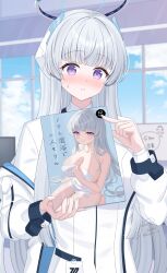 1girl blue_archive blush book breasts cleavage commentary_request embarrassed highres holding holding_book jacket kurumi_lm large_breasts long_hair naked_towel noa_(blue_archive) parted_lips purple_eyes shirt sidelocks sitting solo towel translation_request upper_body white_hair white_jacket white_shirt