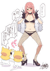 1girl ^^^ afterimage animal animal_collar bare_shoulders bikini black_bikini black_collar black_footwear black_gloves black_pantyhose blunt_bangs blush breasts brown_eyes cameltoe camera capelet cat clothed_animal collar commentary_request dated double_v ear_covers earrings embarrassed fishnet_pantyhose fishnets flying_sweatdrops full_body fur-trimmed_gloves fur_shawl fur_trim gloves grey_shawl high_heels holding holding_camera hood hood_up hooded_capelet hoop_earrings jewelry long_hair medium_breasts miracle_nikki mizuryu_kei momo_(nikki) motion_lines navel nikki_(nikki) nikki_(series) o-ring o-ring_bikini open_mouth pantyhose pink_hair shadow shawl shoes sidelocks signature simple_background smile speech_bubble spiked_shoes spikes stomach straight_hair sweatdrop swimsuit taking_picture toes translated trembling v white_background white_cat yellow_capelet