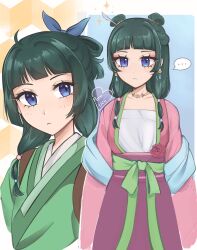 Rule 34 | 1girl, artist name, blue eyes, blush, china dress, chinese clothes, closed mouth, collarbone, double bun, dress, ear piercing, earrings, eyeshadow, flower, freckles, green hair, hair bun, hair ornament, hair ribbon, hairpin, half updo, highres, jewelry, kusuriya no hitorigoto, looking at viewer, luci (purrlucii), makeup, maomao (kusuriya no hitorigoto), necklace, piercing, red eyeshadow, red flower, ribbon, signature, solo, speech bubble, standing