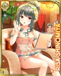 3girls :o brown_eyes card_(medium) character_name collarbone cowboy_shot day female_focus girlfriend_(kari) green_hair indoors multiple_girls official_art open_mouth pajamas qp:flapper shinomiya_risa sitting spa tagme thighs