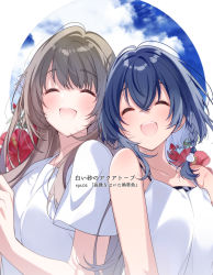 2girls ^_^ blue_eyes blue_sky blush braid brown_hair closed_eyes cloud cloudy_sky flower happy highres long_hair misakino_kukuru miyazawa_fuuka multiple_girls promotional_art red_flower shell_hair_ornament shiroi_suna_no_aquatope shirt short_hair single_braid sky teeth u35 vest white_shirt white_vest