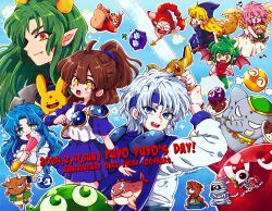 5girls 6+boys :d ^_^ anniversary arle_nadja blonde_hair blue_background blue_cape blue_eyes blue_hair blue_hat blue_headband blue_robe blue_skirt brown_hair cape carbuncle_(puyopuyo) chibi chika009 china_dress chinese_clothes closed_eyes closed_mouth commentary_request cropped_torso curry curry_rice dated draco_centauros dress elephant english_text engrish_text everyone fang fang_out fangs feathered_wings folding_fan food gradient_background green_hair grey_hair hand_fan harpy_(puyopuyo) hat headband high_ponytail highres holding holding_fan holding_plate holding_sword holding_weapon horns long_hair long_sleeves looking_at_viewer madou_monogatari minotaur_(puyopuyo) multiple_boys multiple_girls mummy mummy_(puyopuyo) musical_note nasu_grave one_eye_closed open_mouth outline panotty pink_eyes pink_hair plate pointy_ears ponytail puff_of_air puyo_(puyopuyo) puyopuyo ranguage red_dress red_eyes rice robe rulue_(puyopuyo) sasori_man satan_(puyopuyo) scar scar_across_eye scar_on_face schezo_wegey shirt short_hair short_sleeves simple_background skeleton skeleton_t skirt smile sparkle suketoudara sukiyapodes sword u_u weapon white_dress white_outline white_shirt wings witch_(puyopuyo) yellow_eyes yellow_wings zoh_daimaoh zombie_(puyopuyo)