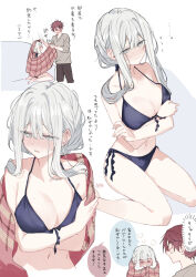1boy 1girl averting_eyes bikini blanket blue_bikini blush breasts brown_pants brown_shirt cleavage closed_mouth commentary_request covering_breasts covering_privates embarrassed front-tie_bikini_top front-tie_top fuyukawa_kagari grey_eyes grey_hair hakanai_kimi_wa_moukou_wo_hajimeru kazutake_hazano kneeling large_breasts long_hair multiple_views navel pants parted_lips red_hair shirt short_hair side-tie_bikini_bottom sidelocks speech_bubble swimsuit terui_soushichi translation_request