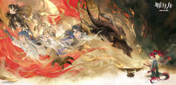 4boys 4girls 5others arknights character_request chinese_commentary chongyue_(arknights) commentary_request copyright_logo copyright_name copyright_notice dragon dragon_boy dragon_girl dragon_horns dragon_tail dusk_(arknights) eastern_dragon eastern_dragon_horns eastern_dragon_tail from_side highres horns ji_(arknights) ling_(arknights) mimulishizi multiple_boys multiple_girls multiple_others nian_(arknights) official_art profile shu_(arknights) sitting sui_(arknights) tail wang_(arknights) watermark weibo_watermark wok yu_(arknights)