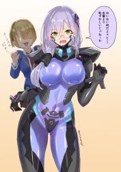 2girls absurdres blonde_hair bodysuit crossover cycloneactionx glasses green_eyes grey_hair hair_ornament hair_over_one_eye hair_over_shoulder hairclip heaven_burns_red highres izumi_yuki_(heaven_burns_red) jacket kayamori_ruka long_hair long_sleeves multiple_girls muv-luv red_eyes round_eyewear shirt short_hair white_shirt