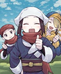 Rule 34 | 1girl, 2boys, ^ ^, akari (pokemon), black hair, blonde hair, blush, closed eyes, cloud, commentary request, day, ginkgo guild uniform, hair over one eye, hat, headscarf, highres, hnai 0, japanese clothes, long sleeves, multiple boys, nintendo, open mouth, outdoors, pokemon, pokemon legends: arceus, red hat, red scarf, rei (pokemon), scarf, sky, smile, thumbs up, volo (pokemon), white headscarf