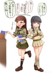 2girls black_hair black_neckerchief black_socks blunt_bangs braid breasts brown_eyes brown_hair green_sailor_collar green_serafuku green_shirt green_skirt hair_over_shoulder hair_ribbon highres izumikuma kantai_collection kitakami_(kancolle) kitakami_kai_ni_(kancolle) large_breasts long_hair midriff miniskirt multiple_girls navel neckerchief ooi_(kancolle) pleated_skirt ribbon sailor_collar school_uniform serafuku shirt short_sleeves single_braid skirt socks speech_bubble translation_request tress_ribbon yellow_sailor_collar yellow_serafuku yellow_skirt yellow_socks