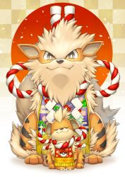 animal_focus arcanine black_eyes bright_pupils checkered_background claws closed_mouth creatures_(company) evolutionary_line fang full_body game_freak gen_1_pokemon gradient_background growlithe kemonomichi_(blue_black) nintendo no_humans poke_ball poke_ball_(basic) poke_ball_print pokemon pokemon_(creature) red_sun white_pupils