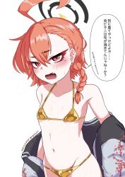 1girl absurdres ahoge bikini blue_archive blush braid breasts earrings gold_bikini hair_tie halo highres jacket japanese_text jewelry loli mole mole_under_each_eye mole_under_eye multiple_moles navel negitaman neru_(blue_archive) off-shoulder_jacket off_shoulder open_clothes open_jacket open_mouth orange_hair red_eyes short_hair side_braid slit_pupils small_breasts solo standing sukajan sweat swimsuit white_background