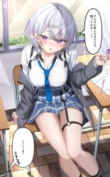 1girl 1other =_hair_ornament absurdres arm_support belt black_belt blue_necktie blue_skirt blush breasts candy chain chair chest_harness cleavage collarbone collared_shirt commentary_request cross cross_earrings curtains day desk earrings food garter_straps gradient_hair grey_hair grey_jacket gyaru hair_between_eyes hand_up harness highres holding holding_candy holding_food holding_lollipop indoors jacket jewelry kunimine_yuzuki large_breasts lollipop long_sleeves looking_at_viewer medium_hair mesugaki multicolored_hair nail_polish necktie notebook on_chair open_clothes open_jacket open_mouth original pen plaid_clothes plaid_skirt pleated_skirt purple_eyes purple_nails school_chair school_desk school_uniform shirt single_earring sitting skirt solo speech_bubble strap talking thigh_strap thighs tile_floor tiles translation_request white_shirt window