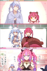 Rule 34 | 3girls, alternate costume, animal costume, animal ears, bear costume, bear ears, black bow, blanket, blue hair, bow, bra over clothes, braid, carrot, carrot hair ornament, center-flap bangs, chibi, clothing cutout, computer keyboard, computer mouse, finger puppet, food-themed hair ornament, hair bow, hair ornament, heterochromia, highres, hololive, hololive dev is, houshou kumarine, houshou marine, kikirara vivi, multicolored hair, multiple girls, parted hair, pink hair, puppet, purple streaks, rabbit girl, red hair, stomach cutout, translation request, twin braids, usada pekora, virtual youtuber, yami ara, yellow eyes