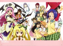 1boy 6+girls :o absurdres annotated blonde_hair bodysuit bow bowtie breasts breath_weapon breathing_fire brother_and_sister brown_eyes brown_hair cleavage closed_eyes demon_tail double_bun drill_hair eating everyone fire food fujisaki_aya_(to_love-ru) ghost ghost_tail glasses gloves grabbing_another&#039;s_breast green_eyes green_hair grey_hair groping hair_bun hair_ornament hair_tubes hat head_wings high_ponytail highres hitodama japanese_clothes kimono kirisaki_kyouko kirisaki_kyouko_(toloveru) konjiki_no_yami kotegawa_yui kujou_rin lab_coat ladle lala_satalin_deviluke large_breasts laughing leotard long_hair mikado_ryouko momioka_risa multiple_girls murasame_oshizu official_art oka_yuuichi one_eye_closed open_mouth peke pink_hair plaid_clothes plaid_skirt pleated_skirt ponytail purple_eyes purple_hair red_hair run_elsie_jewelria sairenji_haruna sawada_mio scan school_uniform short_hair short_twintails shorts siblings skirt smile tail taiyaki tenjouin_saki to_love-ru twintails very_long_hair wagashi wand wings wink witch_hat yuuki_mikan yuuki_rito