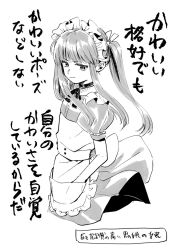 1girl apron choker dress greyscale long_hair looking_at_viewer maid maid_headdress monochrome original short_sleeves smile solo toya_0321 trap twintails