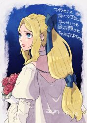 1girl blue_background blue_bow blue_eyes border bouquet bow celes_chere closed_mouth commentary_request dress final_fantasy final_fantasy_vi flower furrowed_brow hair_bow holding holding_bouquet long_hair looking_up low-tied_long_hair outside_border pacpac_hohho pink_lips red_flower red_rose rose solo translation_request white_border white_dress