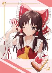1girl ascot bow brown_eyes brown_hair detached_sleeves flower food frilled_bow frilled_hair_tubes frills fruit hair_bow hair_tubes hakurei_reimu hiwokawa holding holding_food holding_fruit long_hair long_sleeves looking_at_viewer one_eye_closed pink_flower red_bow red_shirt ribbon-trimmed_sleeves ribbon_trim shirt sidelocks sleeveless sleeveless_shirt solo strawberry strawberry_pie tart_(food) touhou upper_body white_sleeves wide_sleeves yellow_ascot