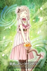 1girl ^_^ aoki_ume belt belt_buckle black_belt blonde_hair boots breasts brown_boots buckle card_(medium) character_name chest_jewel cleavage cleave_gag closed_eyes cloth_gag dress feet_out_of_frame fern flower gag gagged game_cg gem green_background hair_flower hair_ornament hairclip harp high_belt improvised_gag instrument kurusu_alexandra large_breasts light_blush light_particles long_hair magia_record:_mahou_shoujo_madoka_magica_gaiden magical_girl mahou_shoujo_madoka_magica medium_dress official_art open_mouth orange_gemstone petals pink_dress pleated_dress pleated_sleeves short_sleeves sidelocks smile solo standing straight_hair thigh_boots turtleneck turtleneck_dress white_flower wind
