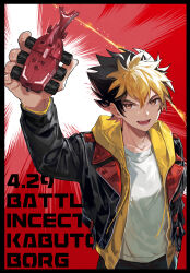 1boy aged_up amanogawa_ryuusei arm_up black_border black_hair black_jacket black_pants blonde_hair border brown_eyes commentary_request copyright_name cowboy_shot dated hair_between_eyes highres holding holding_toy jacket jinzou_konchuu_kabutoborg_vxv kuroda_(kuro_yyy) male_focus multicolored_hair open_clothes open_jacket open_mouth pants red_background rhinoceros_beetle shirt smile solo toy toy_car two-tone_hair white_shirt yamato_kabuto_(kabutoborg)