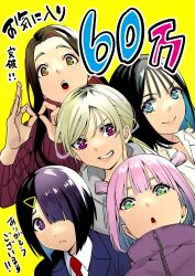 5girls black_hair blazer blonde_hair blue_eyes blue_hair blue_jacket brown_hair choppy_bangs closed_mouth colored_inner_hair commentary_request green_eyes grey_hoodie grin hair_ornament hairclip highres hongou_miyuki hood hoodie jacket kitahara_aoba kusunoki_aroma looking_at_viewer multicolored_hair multiple_girls necktie open_mouth parted_lips pink_eyes pink_hair purple_eyes purple_hair purple_jacket red_hair red_necktie red_sweater sawaranaide_kotesashi-kun sayamagaoka_chiyo school_uniform shinjou_takuya shirt simple_background smile sumiyoshi_izumi sweater swept_bangs teeth translation_request upper_teeth_only white_jacket white_shirt wispy_bangs yellow_background yellow_eyes