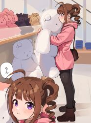 1girl ahoge black_pantyhose blush brown_footwear brown_hair commentary_request highres hood hoodie idolmaster idolmaster_million_live! indoors kamille_(vcx68) looking_at_viewer multiple_views pantyhose pink_hoodie purple_eyes redrawn side_ponytail speech_bubble stuffed_animal stuffed_cat stuffed_dog stuffed_rabbit stuffed_toy teddy_bear translated yokoyama_nao