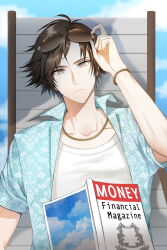 1boy adjusting_eyewear black_hair blue_shirt blue_sky book casual chain chain_bracelet chain_necklace chair cheritz cloud curious eyewear_on_head grey_eyes han_jumin highres jewelry lounge_chair male_focus necklace official_alternate_costume official_art open_book outdoors shirt short_hair sky sunglasses susanghan_messenger third-party_source white_shirt