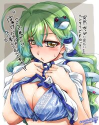 1girl ahoge bare_shoulders blue_bra blush bra breasts brown_eyes cleavage closed_mouth clothes_pull collared_shirt dated floral_print frog_hair_ornament green_hair hair_between_eyes hair_ornament hands_on_own_chest huge_ahoge kochiya_sanae large_breasts long_hair looking_at_viewer romaji_commentary rose_print shirt shirt_pull sleeveless sleeveless_shirt snake_hair_ornament solo takana_shinno touhou translation_request twitter_username underwear upper_body white_shirt
