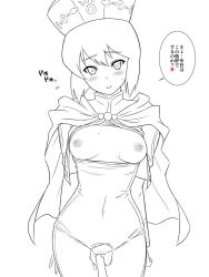 breasts breasts_out cape chloe_valens facing_viewer hat highres kiikii_(kitsukedokoro) monochrome pantyhose partially_undressed pussy tales_of_(series) tales_of_legendia torn_clothes torn_pantyhose translation_request