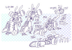 1boy aqua_background ariga_hitoshi arrow_(symbol) boots car reference_sheet checkered_background checkered_clothes checkered_hat commentary_request concept_art engine exhaust_pipe hat henshin highres humanoid_robot knee_boots looking_ahead looking_down male_focus mechabare mega_man_(classic) mega_man_(series) mega_man_7 mega_man_megamix monochrome motor_vehicle numbered_panels purple_background robot scanlines simple_background sketch spoiler_(automobile) sports_car spot_color translation_request turbo_man wheel white_background