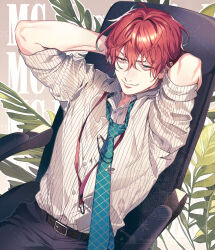 Rule 34 | &gt;:), 1boy, absurdres, amayado rei, aqua necktie, arms behind head, bags under eyes, belt, blush, body switch, brown background, chair, character name, closed mouth, collarbone, collared shirt, cowboy shot, diagonal-striped clothes, diagonal-striped necktie, doyagao, film grain, foliage, from above, furrowed brow, hair between eyes, highres, hypnosis mic, id card, kannonzaka doppo, kurokiseow, lanyard, leaning back, loose necktie, male focus, messy hair, multicolored hair, necktie, nose blush, office chair, outline, pale skin, pants, personality switch, pinstripe pattern, pinstripe shirt, plant, red hair, salaryman, shirt, shirt tucked in, short hair, sleeves rolled up, smile, smug, solo, streaked hair, striped clothes, swivel chair, v-shaped eyebrows, watermark, watermark grid, wavy hair, white outline