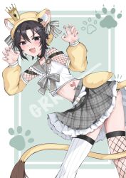 1girl :d absurdres aburi-gatana animal_ear_fluff animal_ears arm_warmers black_hair blush border braid claw_pose cropped_shirt crown detached_sleeves fake_tail fang fingernails fishnet_thighhighs fishnets frilled_sailor_collar frilled_skirt frills grey_nails grey_sailor_collar grey_skirt hair_between_eyes hair_ornament hairclip hat hat_with_ears highres idolmaster idolmaster_(classic) idolmaster_million_live! idolmaster_million_live!_theater_days kikuchi_makoto leaning_forward lion_ears lion_tail looking_at_viewer midriff mini_crown nail_polish open_mouth outside_border plaid_clothes plaid_skirt purple_eyes sailor_collar shirt short_hair single_fishnet_legwear skin_fang skirt sleeveless sleeveless_shirt smile solo standing tail thighhighs white_border white_thighhighs yellow_sleeves