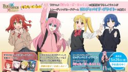 4girls ad ahoge black_ribbon black_skirt blazer blonde_hair blue_eyes blue_hair blue_skirt bocchi_the_rock! bow brown_jacket collared_shirt commentary_request cube_hair_ornament double_v electric_guitar gotoh_hitori guitar_case hair_between_eyes hair_ornament hairclip highres ijichi_nijika instrument_case jacket jumping kita_ikuyo long_hair long_sleeves looking_at_viewer mole mole_under_eye multiple_girls neck_ribbon official_art one_side_up open_clothes open_jacket pants pants_under_skirt pantyhose pink_hair pink_jacket pink_pants pleated_skirt polka_dot polka_dot_bow red_bow red_eyes red_hair ribbon sailor_collar school_uniform shimokitazawa_high_school_uniform shirt short_hair shuka_high_school_uniform side_ponytail sidelocks skirt smile track_pants v white_sailor_collar white_shirt yamada_ryo yamaha_pacifica yamamoto_yuusuke_(animator) yellow_eyes