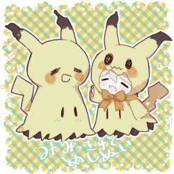 1boy blush_stickers border bow bowtie closed_eyes commentary_request cosplay danganronpa_(series) danganronpa_2:_goodbye_despair gen_7_pokemon grey_hair hand_up hood hood_up koikeya_(keroro7) komaeda_nagito long_sleeves mimikyu mimikyu_(cosplay) nintendo open_mouth orange_bow outline plaid_background pokemon teeth translation_request upper_teeth_only white_border white_outline